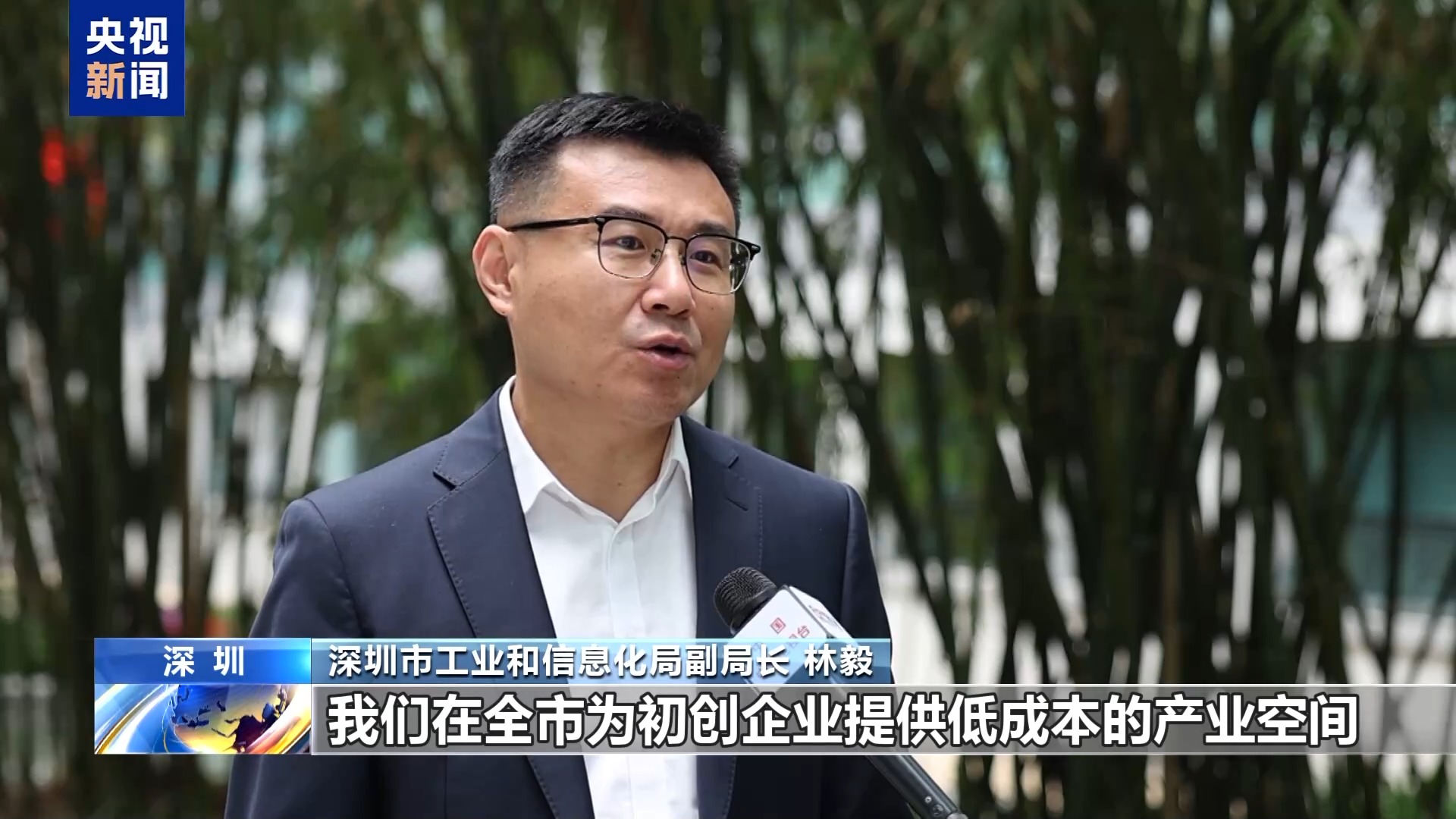 打爆米花、做咖啡、導購……人形機器人在深圳“上崗”了