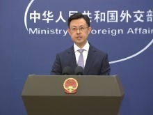 外交部:中方願同匈牙利新一屆政府加強高層交往 外交部:中方願同匈牙利新一屆政府加強高層交往