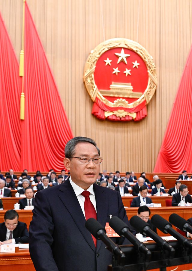 李強作的政府工作報告（摘登）