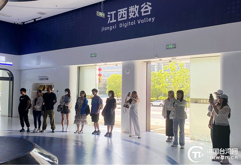 江西旅臺同鄉會到上饒參訪交流 江西旅臺同鄉會到上饒參訪交流