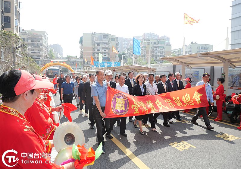 變化的是發展建設 不變的是一家人的親情——台灣蕭氏宗親總會來廈門湖裏謁祖探親