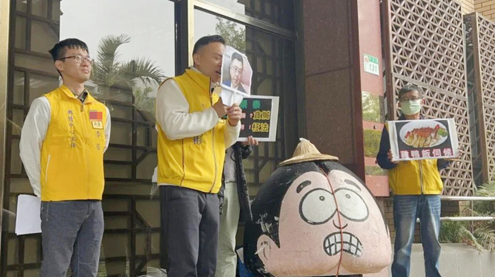 新黨控告卓榮泰涉瀆職等罪,吁檢方比照對待柯文哲方式,先將其羈押1年 新黨控告卓榮泰涉瀆職等罪,吁檢方比照對待柯文哲方式,先將其羈押1年