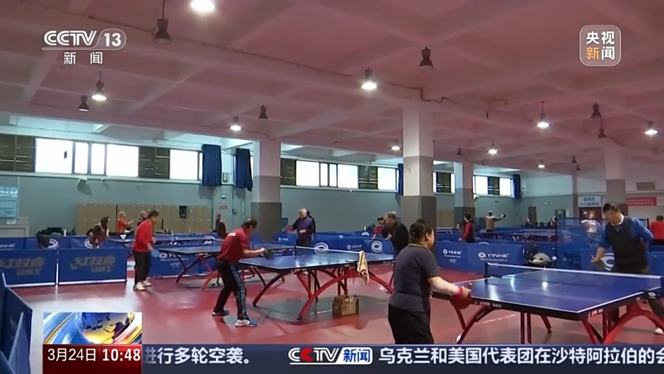 全國體育場地進入“3.0”時代！校園、家門口處處都是“健身樂園”