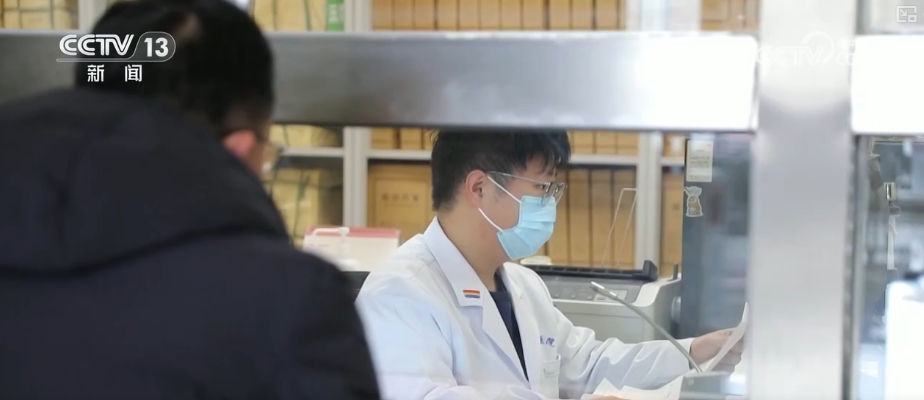 結算支付“順暢無感”！多維度洞察醫保基金即時結算新變化