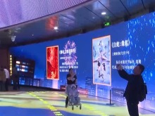 北京國際電影節首設動畫電影單元 國産佳作集中展映
