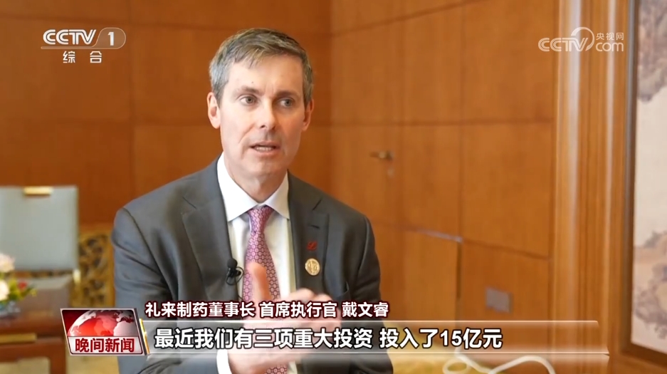 中國經濟高品質發展為全球經濟增添新活力 中國經濟高品質發展為全球經濟增添新活力