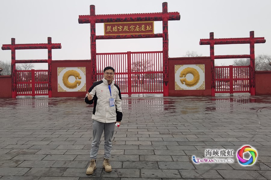 華夏文明，薪火相傳