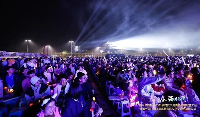 唱響青春之歌！2024校歌會揭曉十大原創校園歌曲
