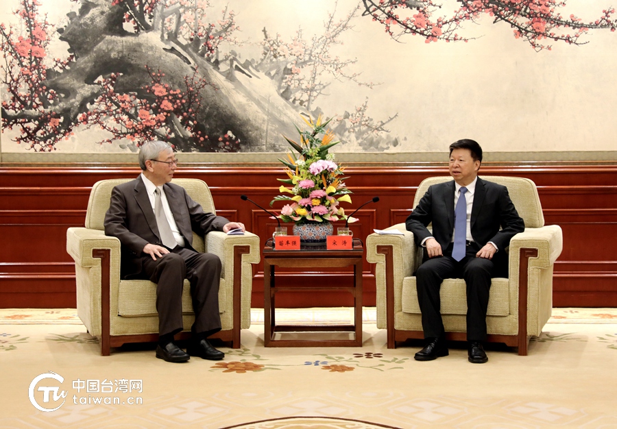 宋濤會見台灣工業總會參訪團