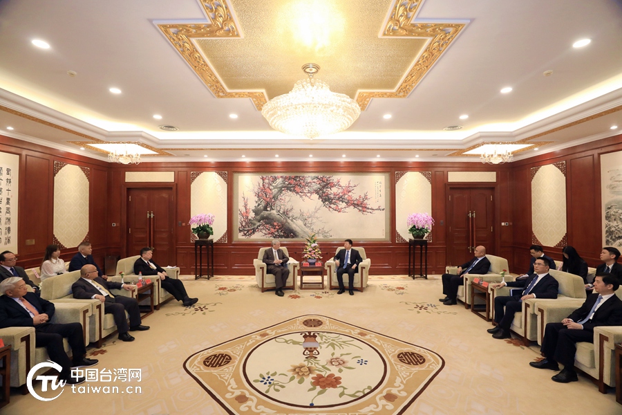宋濤會見台灣工業總會參訪團