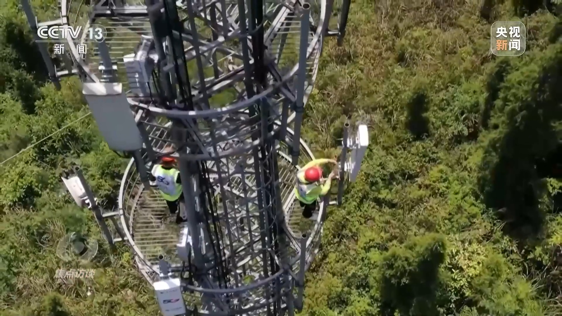 數字中國建設10週年 我們身邊發生了哪些改變