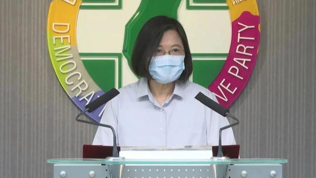 日月譚天丨“妙手回冬”！民進黨才是台灣最大的問題