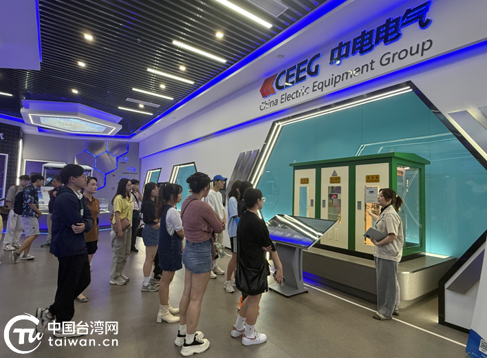 2025“相約醋都 放飛夢想”台灣大學生實習體驗營在鎮江舉辦