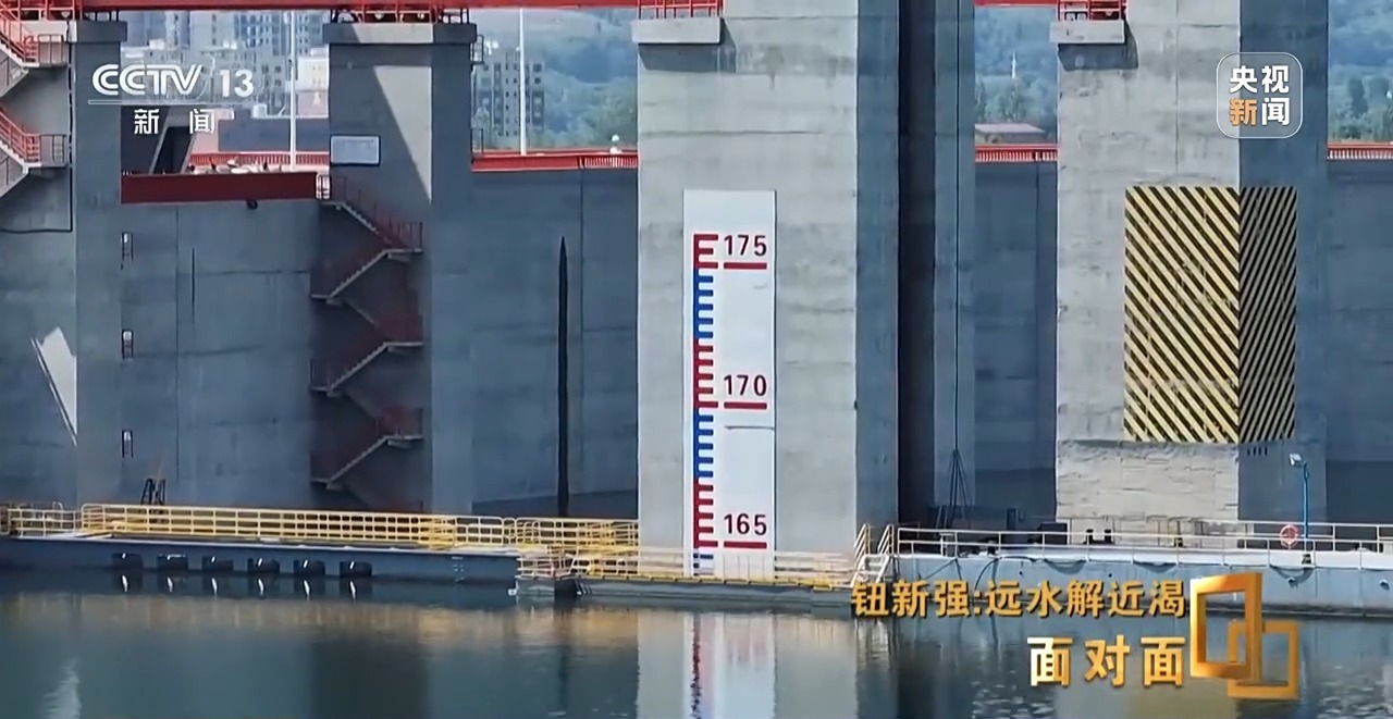 遠水解近渴 惠及1.85億人的超級工程有多牛？