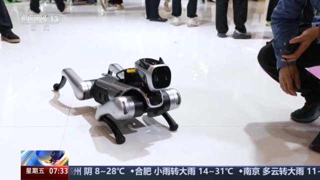 晶片國産化率超九成 全國首個“四算合一”算力網絡調度平臺建成