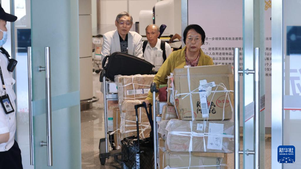 多位侵華日軍後代集體來華謝罪