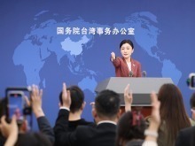 國臺辦：越來越多台灣同胞認識到“台獨”是絕路、外人靠不住_fororder_VCG111636484575