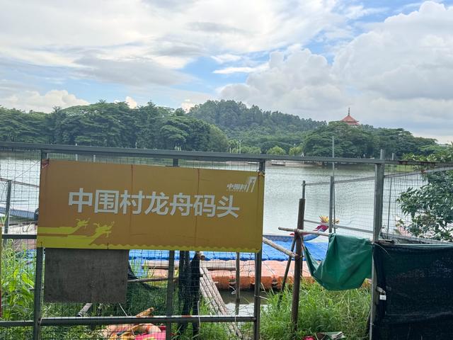 燃爆了！“媽媽龍舟隊”