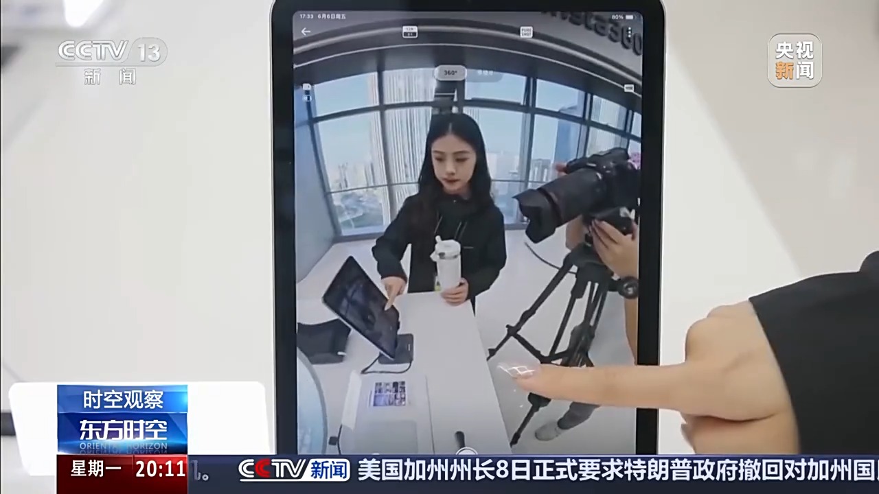 前5月數據出爐 中國外貿呈現哪些特點？一文詳解