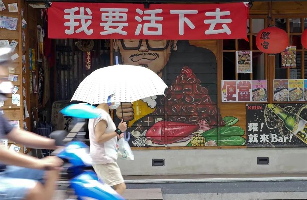 這些數據，又一次撕掉了民進黨的“新衣”→