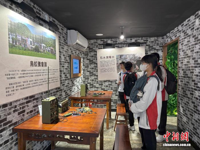 香港青少年愛國主義教育基金會舉辦“紀念抗戰勝利80週年遊學團”