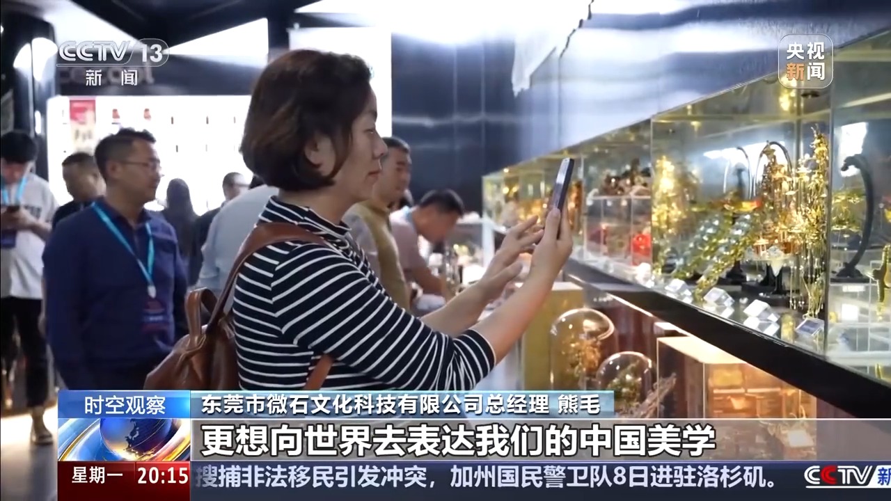 前5月數據出爐 中國外貿呈現哪些特點？一文詳解