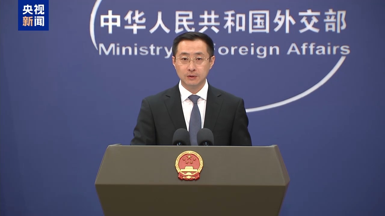 外交部：中方堅決反對美臺軍事聯繫的立場一貫明確
