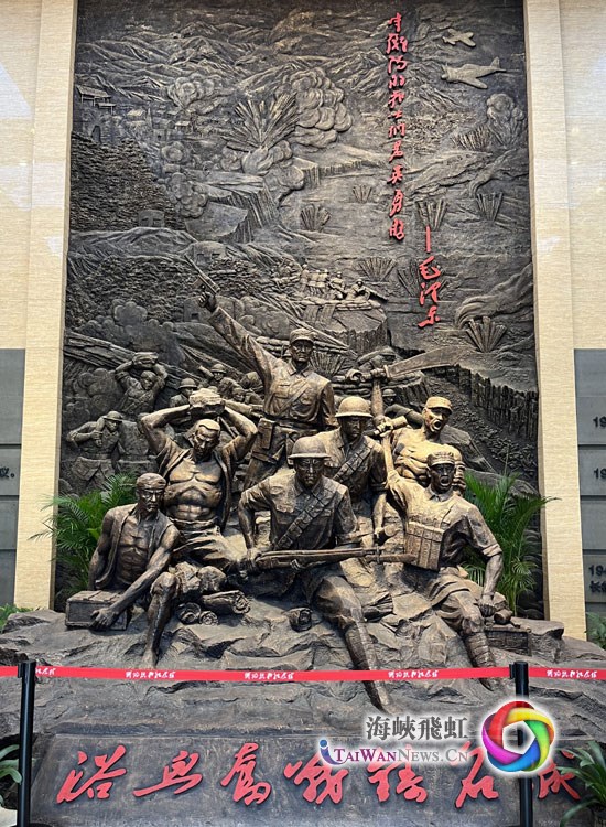 追尋抗戰記憶|衡陽——浴血奮戰鑄名城 追尋抗戰記憶|衡陽——浴血奮戰鑄名城_fororder_圖九