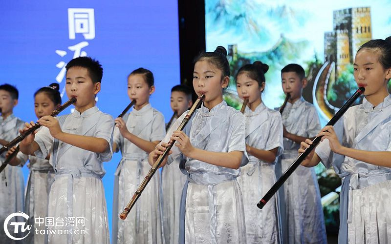 同源共響 甬臺青少年共譜民樂新章