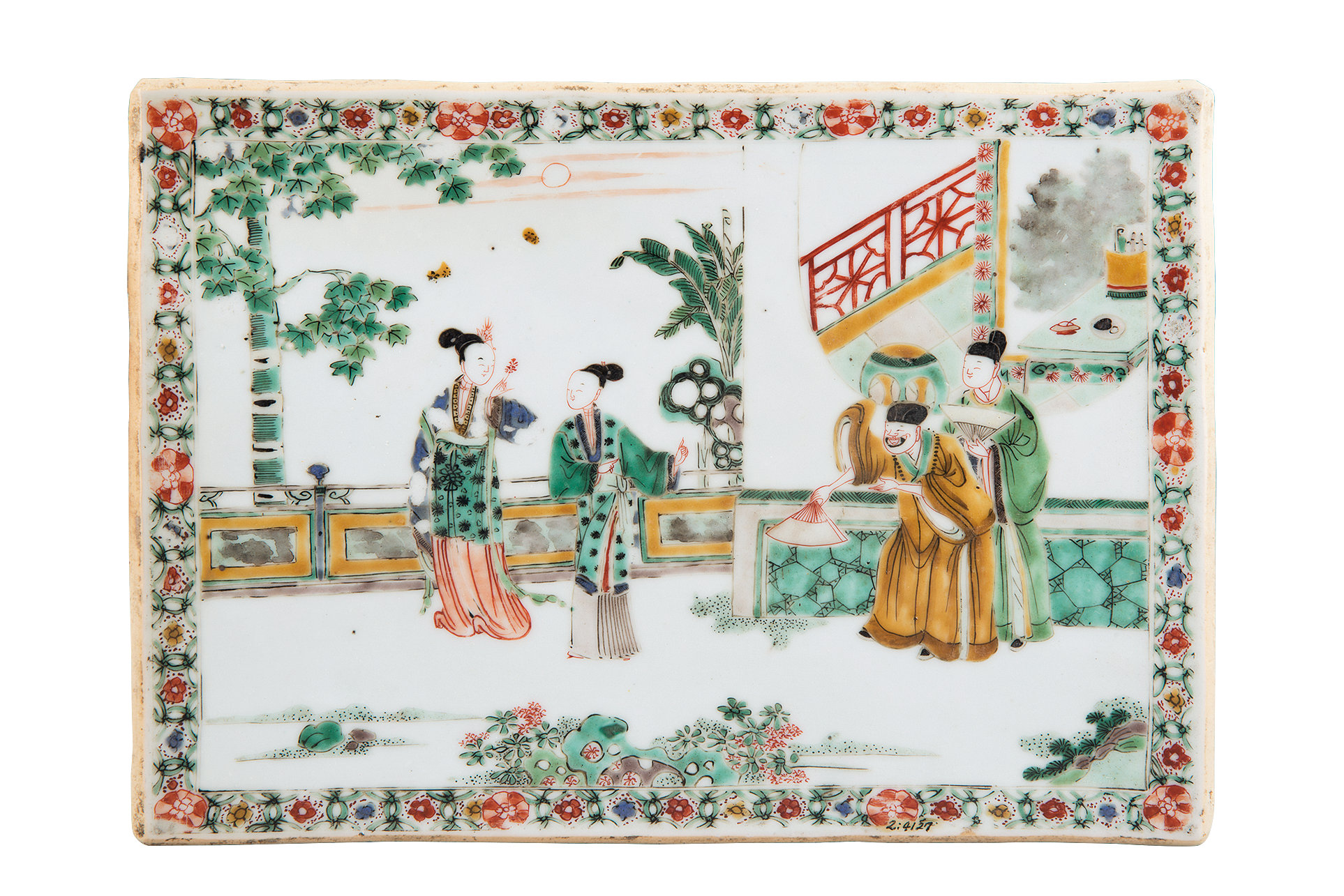 別再只會説“520”，看看古人的浪漫~