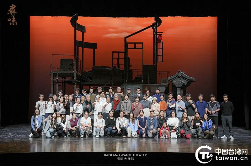 跨越70年的《尋味》，湖裏臺青淚目了……