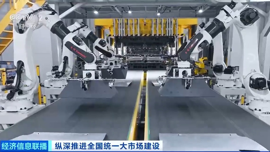 平均每分鐘就有一輛新車下線 中國汽車加速駛上協同創新之路