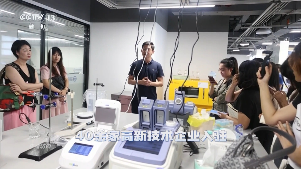 讀懂“十五五”規劃建議 感知政策裏的民生“溫度”