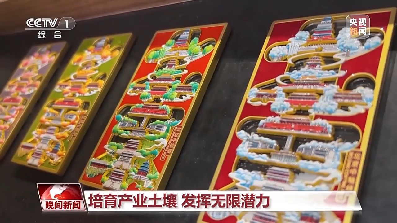 這個新興職業 讓沉澱千年的文化“隨手可摸”