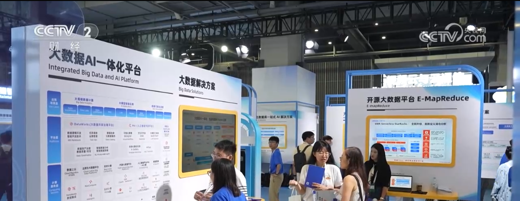 國産AI“出海”應用超百款 産業鏈加速拓展海外市場