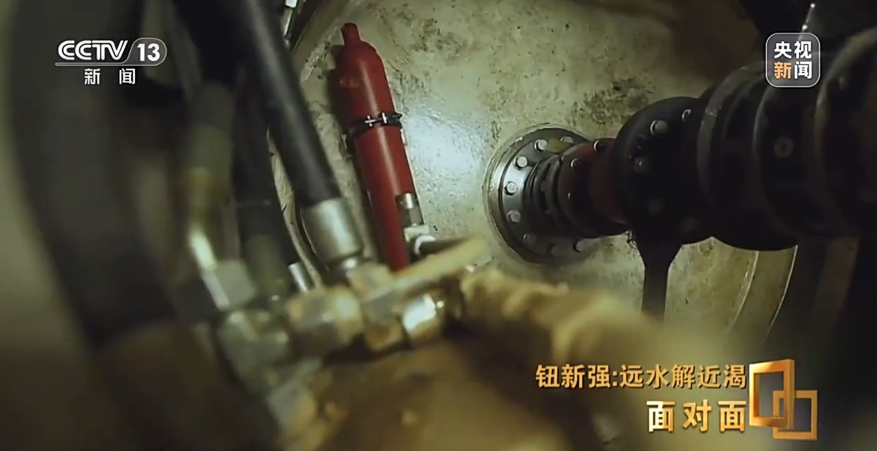 遠水解近渴 惠及1.85億人的超級工程有多牛？