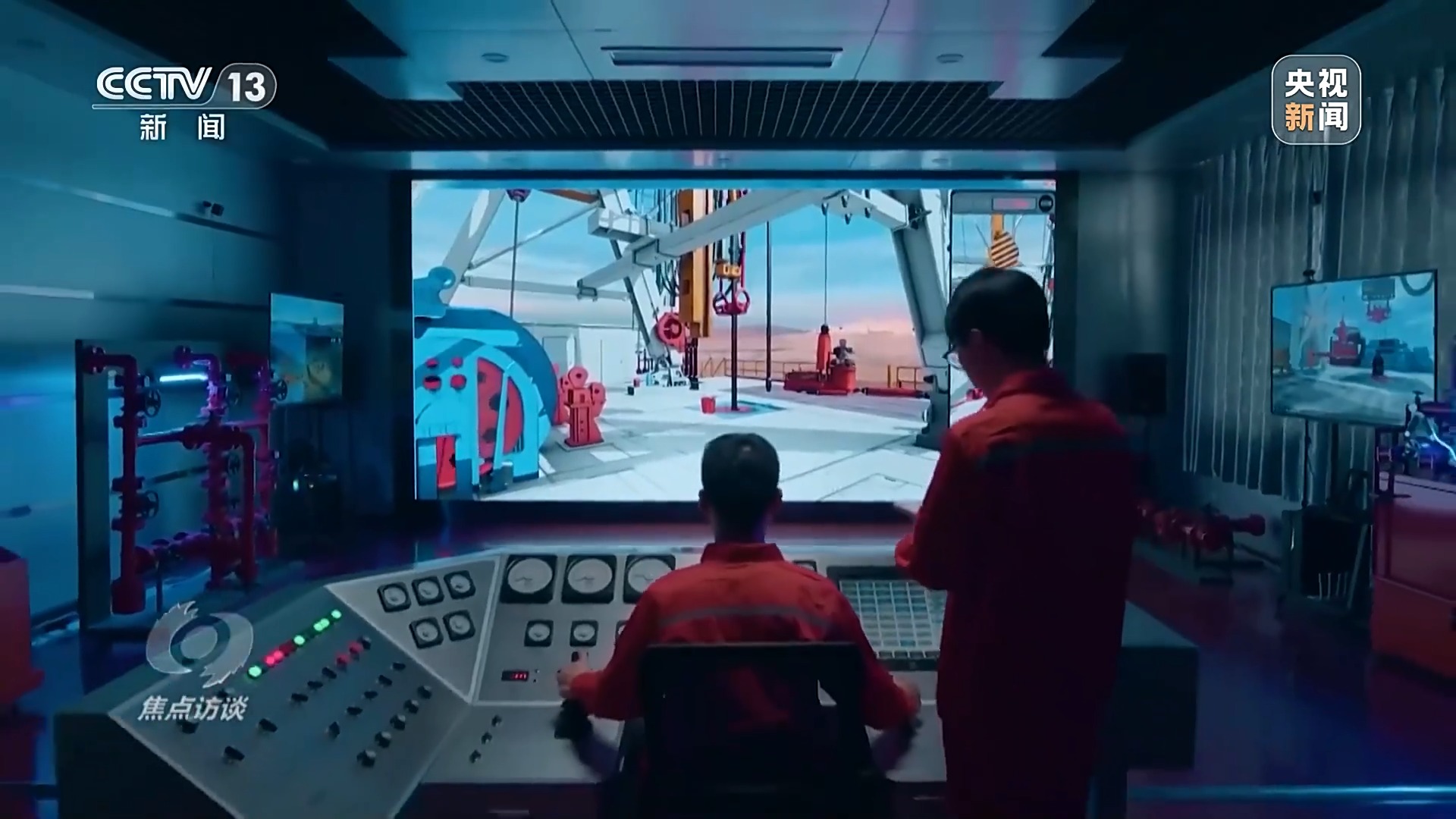 數字中國建設10週年 我們身邊發生了哪些改變