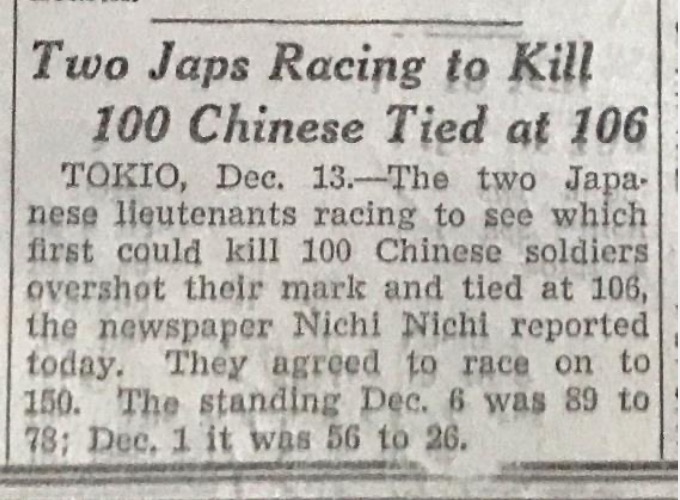 不容否認！新增文物860件（套）實證南京大屠殺
