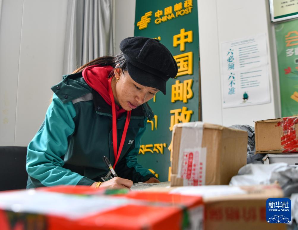 第一個機場、第一所大學……一組照片見證新西藏變遷 第一個機場、第一所大學……一組照片見證新西藏變遷