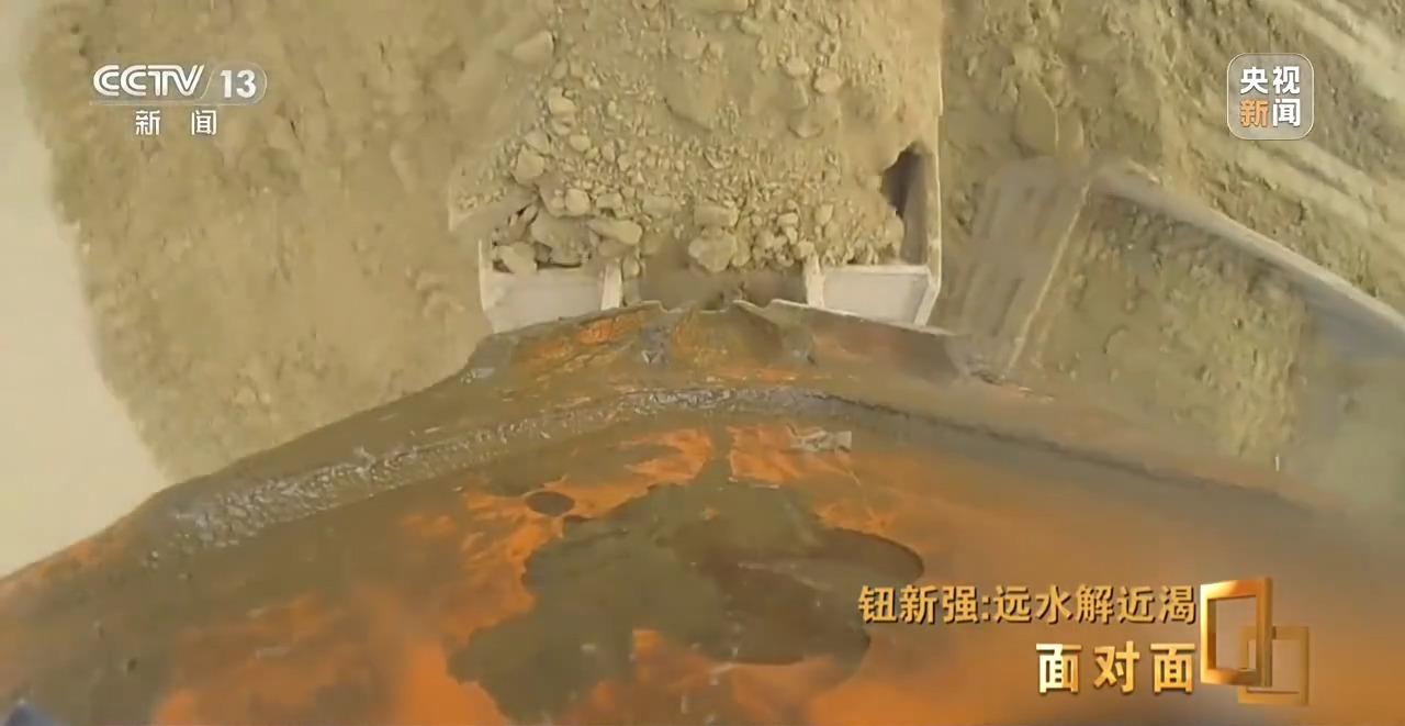 遠水解近渴 惠及1.85億人的超級工程有多牛？