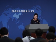 國臺辦：“農林22條措施”出臺五年來支持廣大臺農臺企在大陸實現更好發展_fororder_VCG111630586578