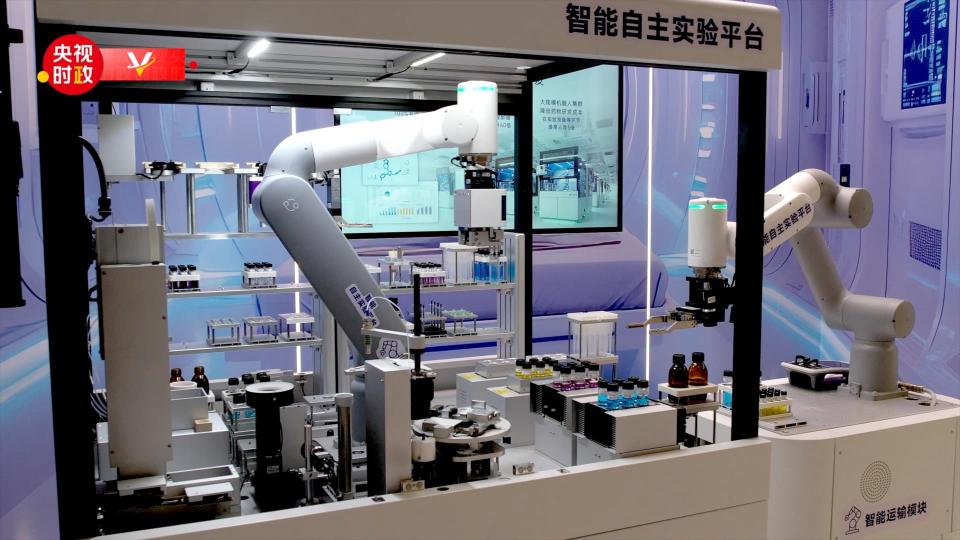 習近平上海行丨聚力大模型 智啟新未來——走進上海“模速空間”大模型創新生態社區