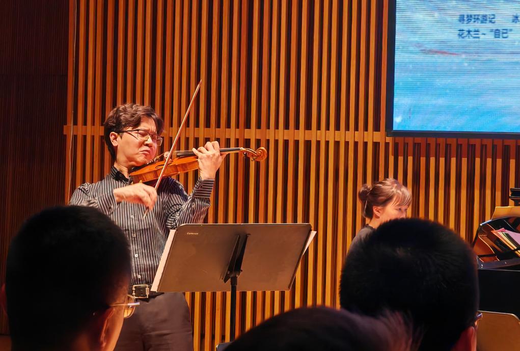 從台北到哈爾濱：台灣小提琴手的音樂“雙城記”
