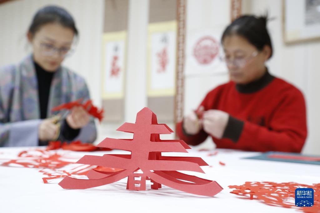 多彩民俗迎新春