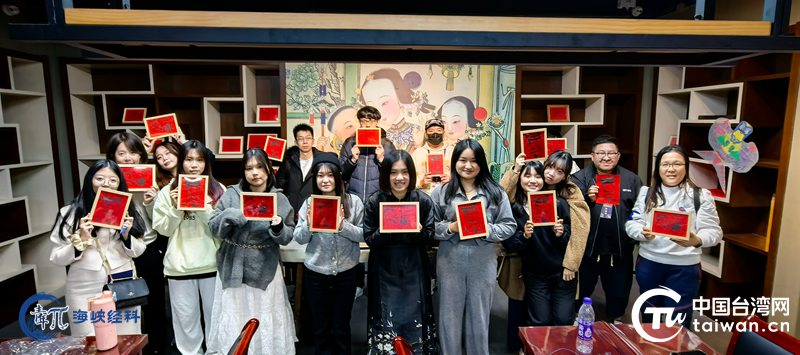 “國漫來襲 潮起兩岸”台灣青年參訪交流活動在京津兩地舉辦
