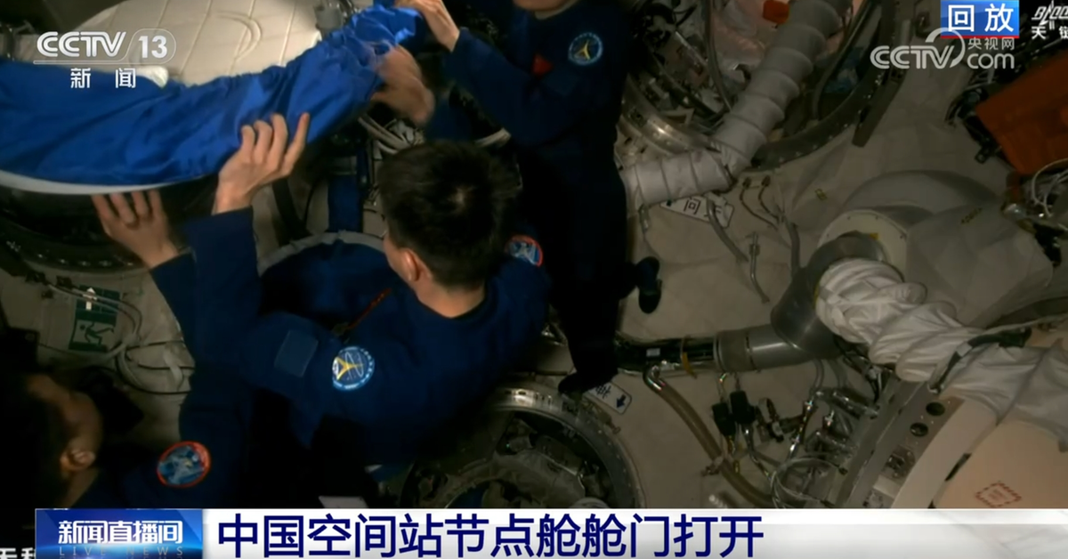 神十八神十九乘組太空會師“全家福”來了！中國空間站永遠值得期待