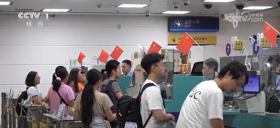 免簽“朋友圈”又雙叒叕“+1” 出入境旅遊“説走就走”更便捷