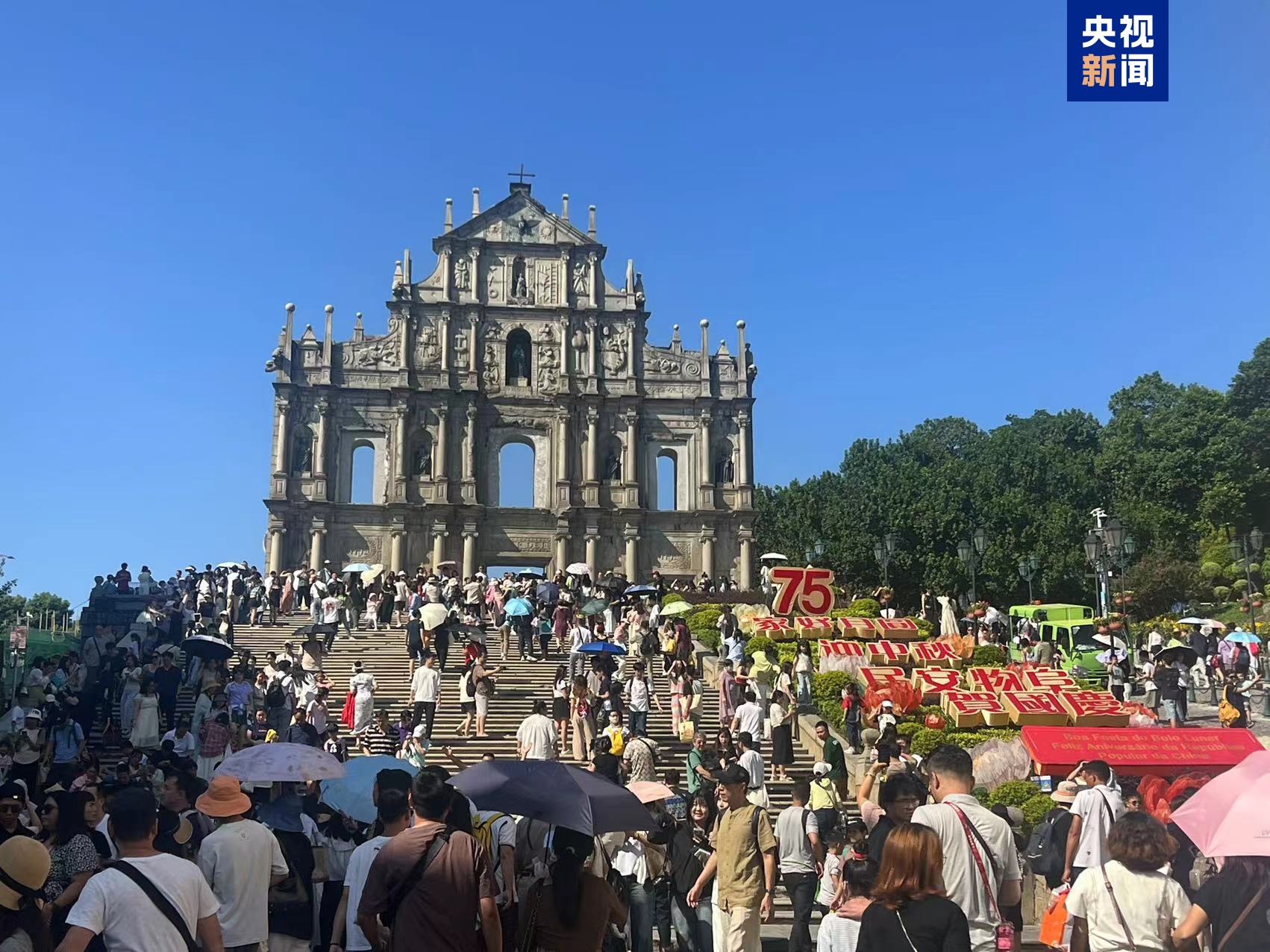 國慶假期近百萬人次旅客入境澳門 日均及單日旅客量創新高