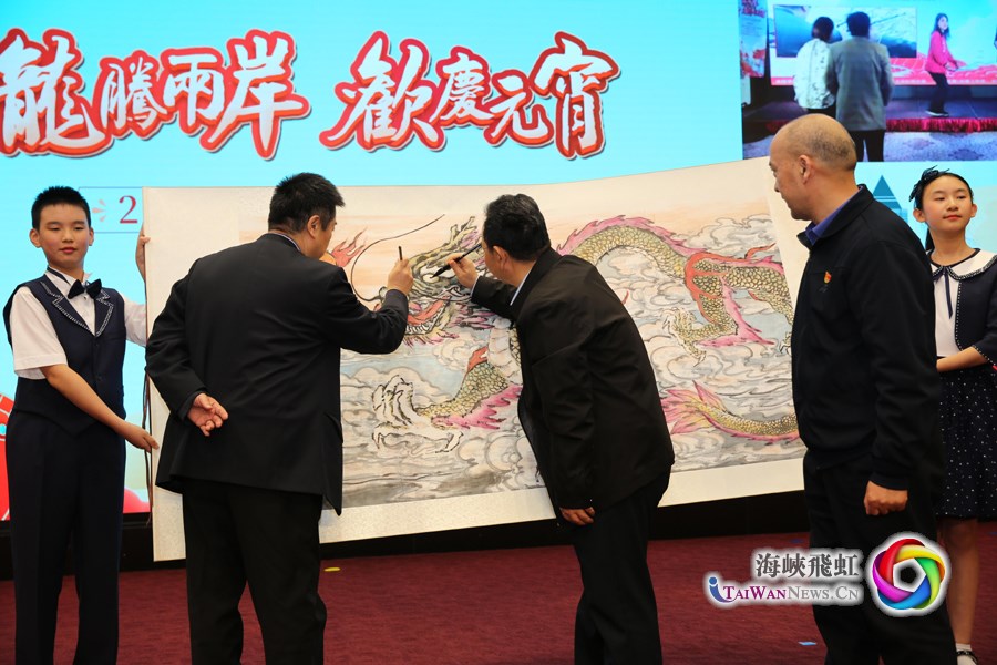 兩岸共慶元宵佳節：2024高雄·北京特色周舉行