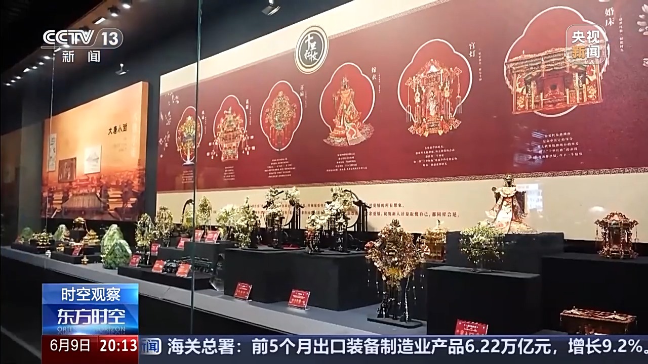 前5月數據出爐 中國外貿呈現哪些特點？一文詳解